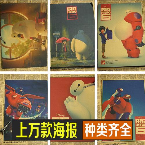 住宅什么意思